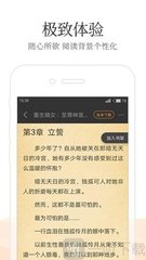 推特关闭转推是什么